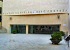 Teatre Municipal Xesc Forteza