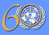 Cimera Mundial de les Nacions Unides